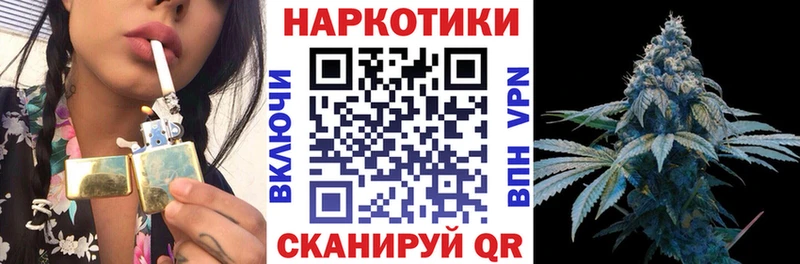 Наркошоп купить ГАШ  Псилоцибиновые грибы  Меф  COCAIN  A-PVP  Звенигово