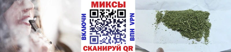 Бутират BDO 33%  Купить  Звенигово 