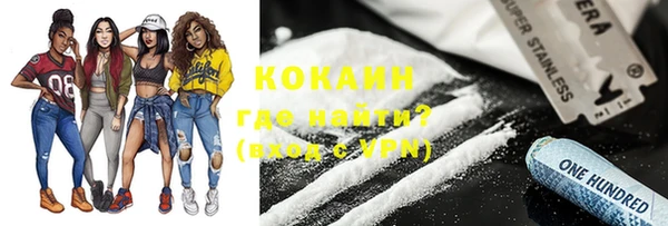 МДМА Киренск