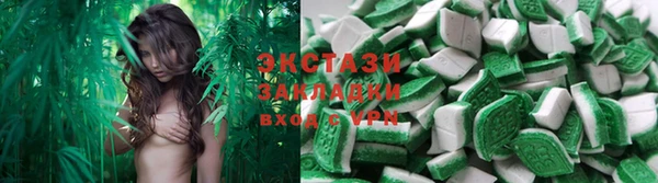 ешки Кинешма