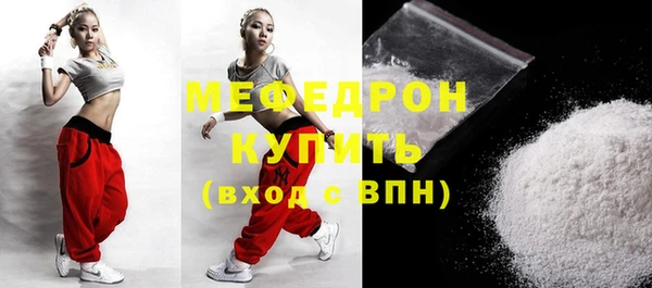 МДМА Киренск