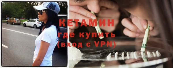 mdpv Киреевск