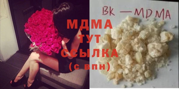 mdpv Киреевск