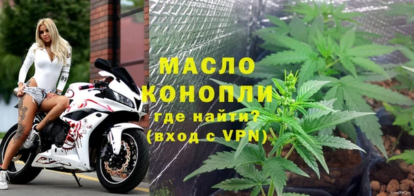 МДМА Киренск