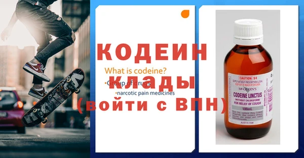 mdpv Киреевск