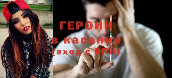МДМА Киренск