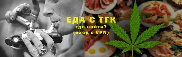 mdpv Киреевск