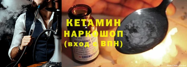 МДМА Киренск