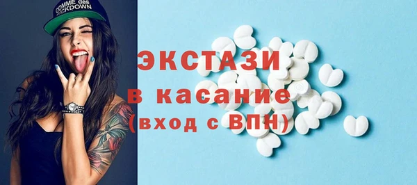 МДМА Киренск