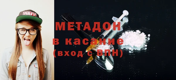 mdpv Киреевск