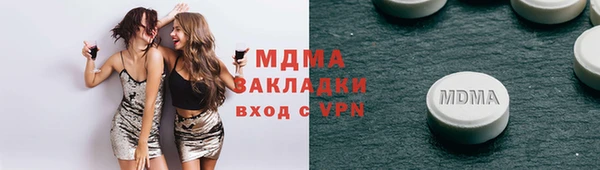 mdpv Киреевск