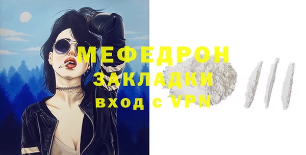 МДМА Киренск