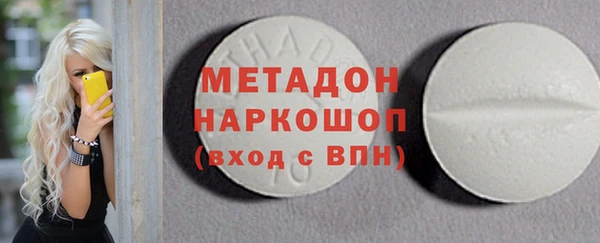 ешки Кинешма