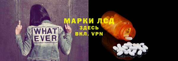 mdpv Киреевск
