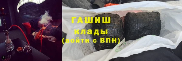 МДМА Киренск