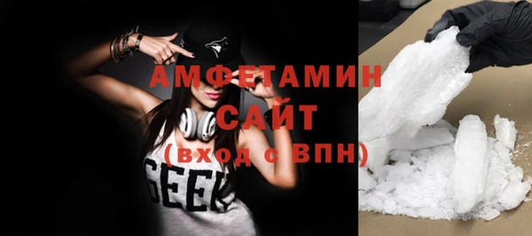 МДМА Киренск
