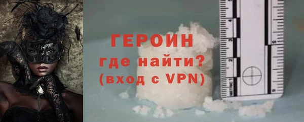 ешки Кинешма