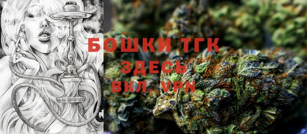 ешки Кинешма