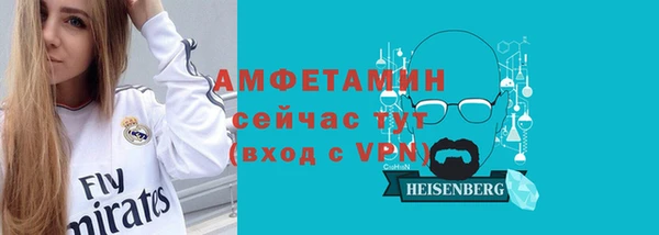 соль курить ск Кодинск