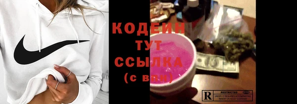 mdpv Киреевск