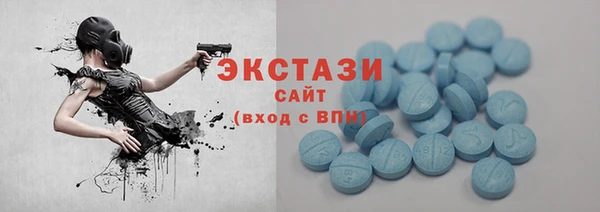 ешки Кинешма