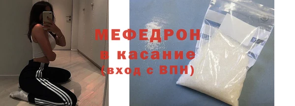mdpv Киреевск