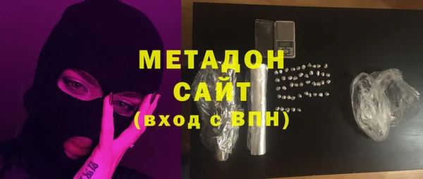 mdpv Киреевск