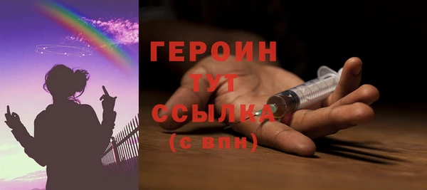 ешки Кинешма