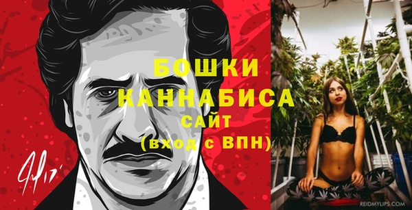 ешки Кинешма