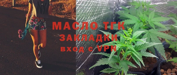 ешки Кинешма