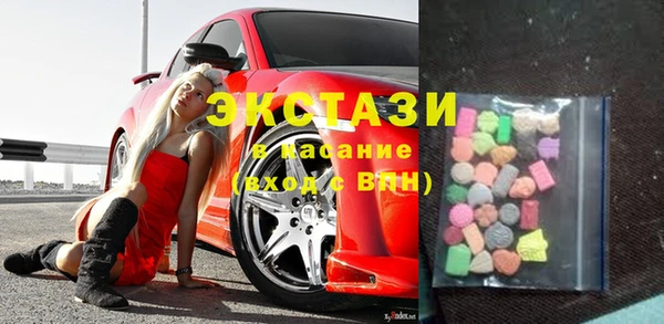 МДМА Киренск