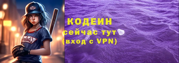 ешки Кинешма