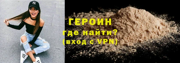 ешки Кинешма