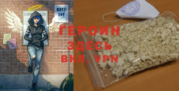 меф VHQ Козловка