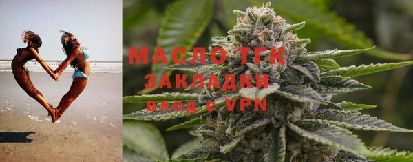 mdpv Киреевск