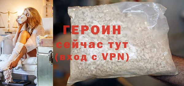 МДМА Киренск