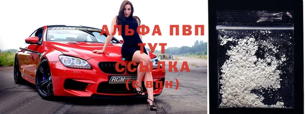 МДМА Киренск