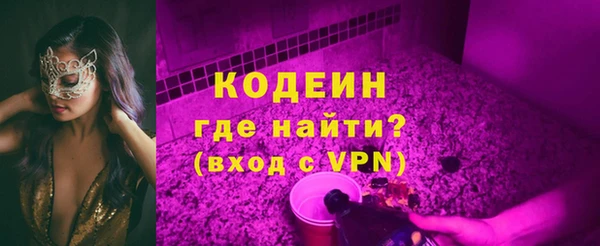 ешки Кинешма