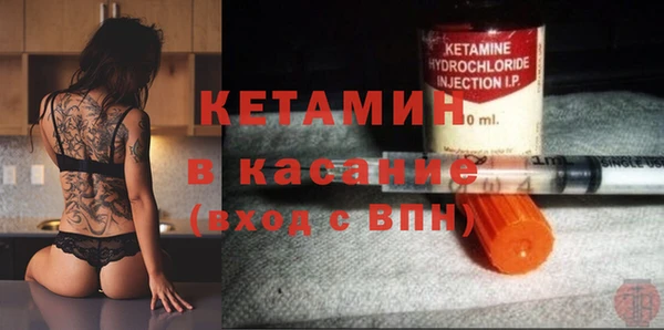 МДМА Киренск