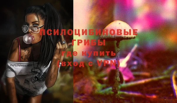МДМА Киренск