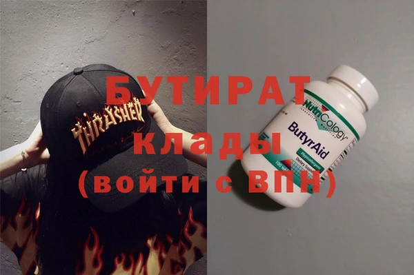 меф VHQ Козловка