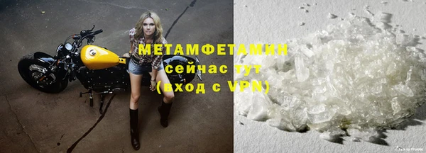 МДМА Киренск